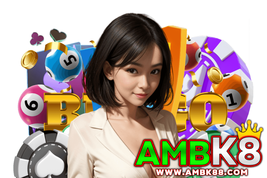 ambk8 สมัคร